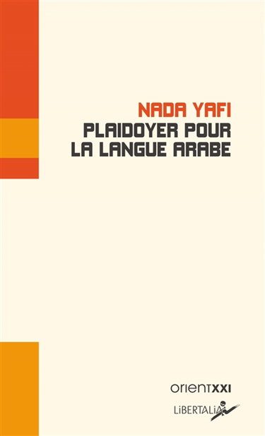 Couverture de Plaidoyer pour la langue arabe