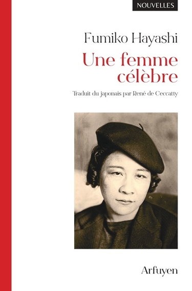 Couverture de Une femme célèbre