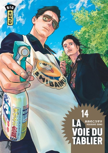 Couverture de La voie du tablier. Vol. 14