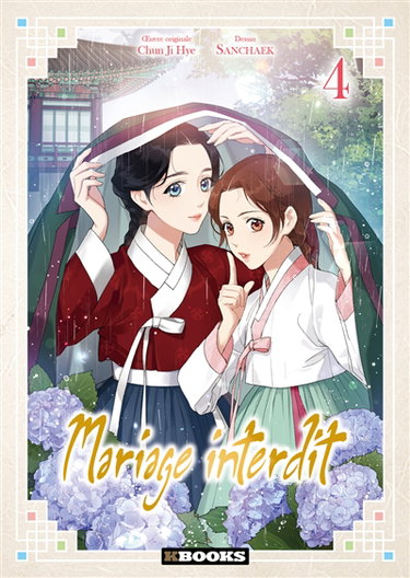 Couverture de Mariage interdit. Vol. 4