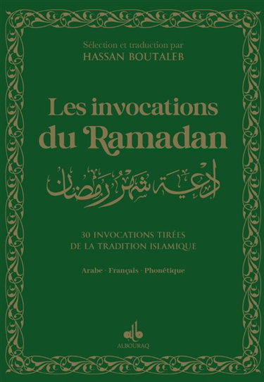 Couverture de Invocations quotidiennes pour le mois de ramadan : 30 invocations tirées de la tradition islamique : arabe, français, phonétique