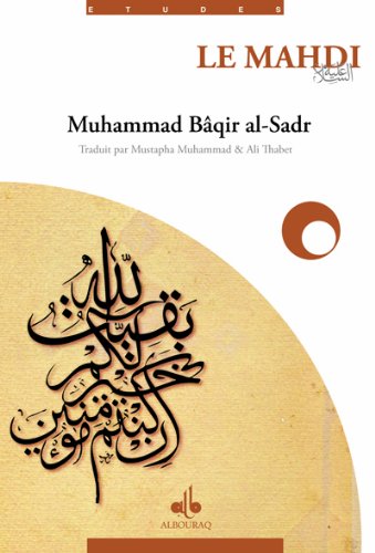 Couverture de Le Mahdi