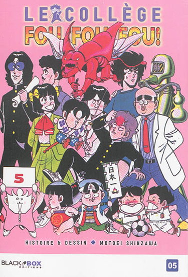 Couverture de Le collège fou, fou, fou ! : high school ! Kimengumi. Vol. 5. L'ennemi juré, Hurumage Don, en approche !