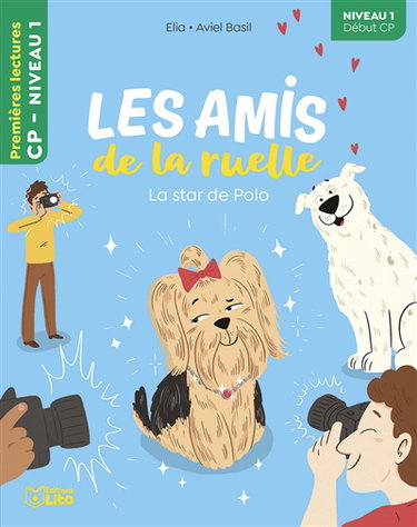Couverture de Les amis de la ruelle. La star de Polo