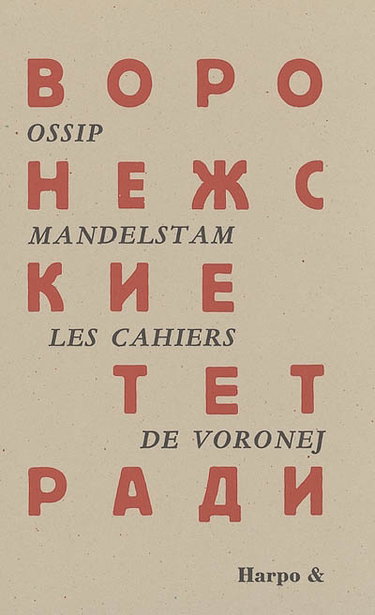 Couverture de Les cahiers de Voronej