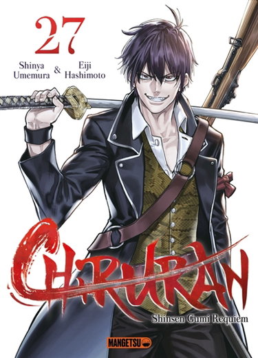 Couverture de Chiruran : Shinsen Gumi requiem. Vol. 27