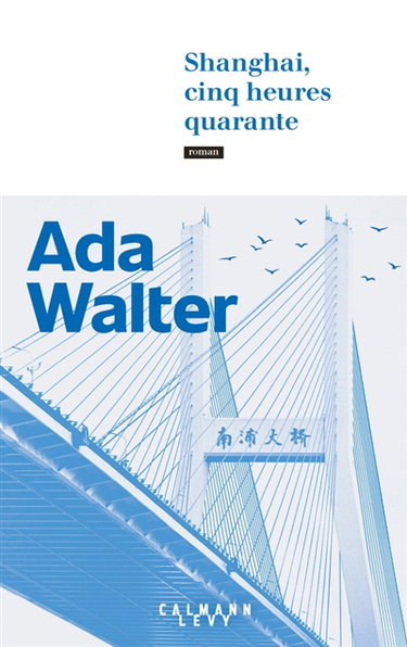Couverture de Shanghai, cinq heures quarante