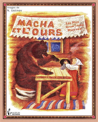 Couverture de Macha et l'ours