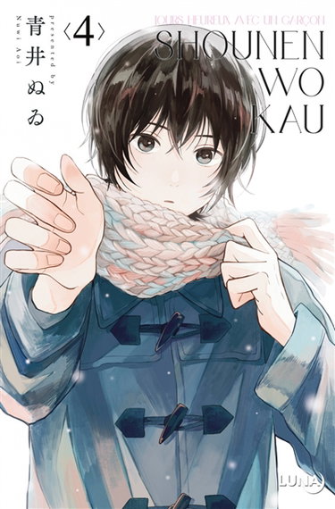 Couverture de Shounen wo kau : j'élève un ado. Vol. 4