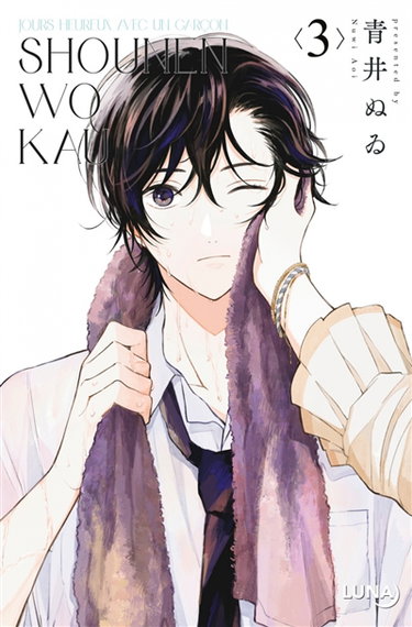 Couverture de Shounen wo kau : j'élève un ado. Vol. 3