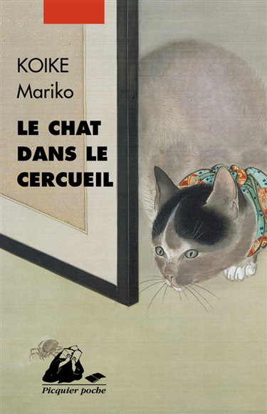 Couverture de Le chat dans le cercueil
