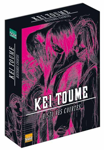 Couverture de Kei Toume : intégrale
