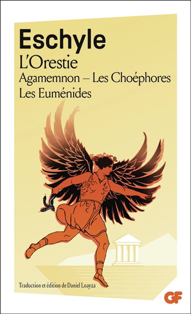 Couverture de L'Orestie