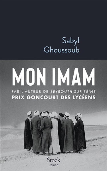 Couverture de Mon imam