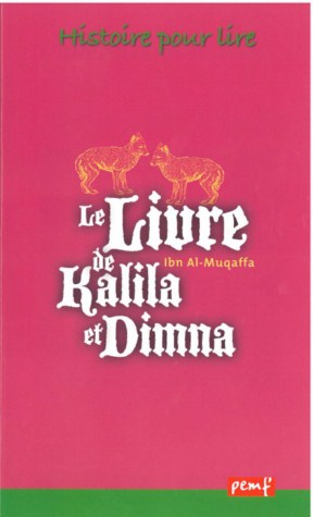 Couverture de Le livre de Kalila et Dimna
