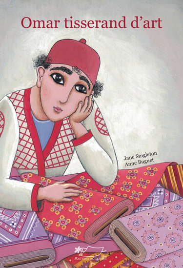 Couverture de Omar tisserand d'art