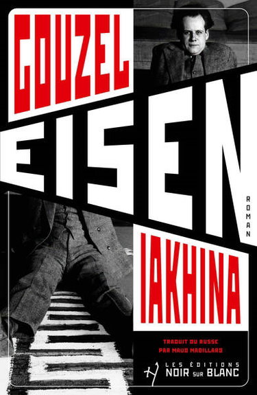 Couverture de Eisen
