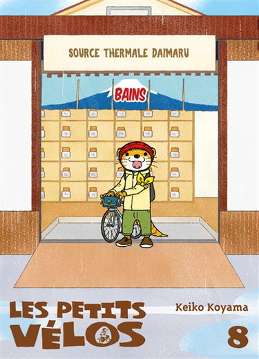 Couverture de Les petits vélos. Vol. 8
