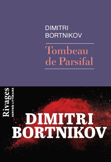 Couverture de Tombeau de Parsifal