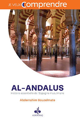 Couverture de Al- Andalus : histoire essentielle de l'Espagne musulmane