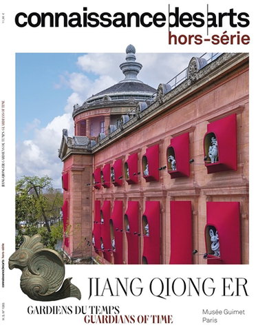 Couverture de Jiang Qiong Er : gardiens du temps : musée Guimet, Paris. Jiang Qiong Er : guardians of time : musée Guimet, Paris