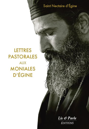 Couverture de Lettres pastorales aux moniales d'Egine
