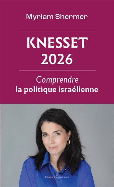 Couverture de Knesset 2026 : comprendre la politique israélienne