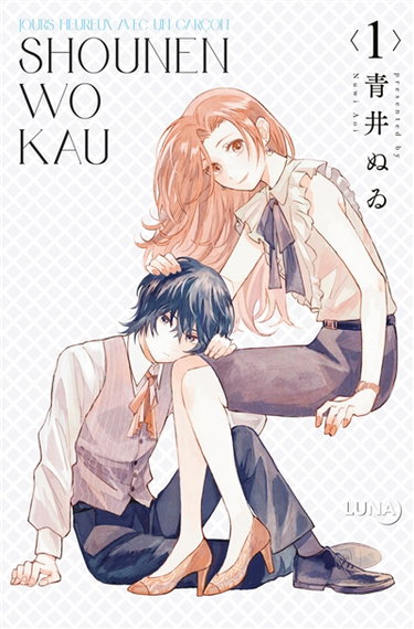 Couverture de Shounen wo kau : j'élève un ado. Vol. 1