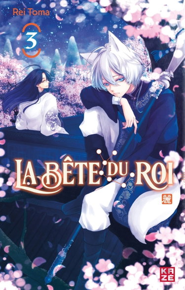 Couverture de La bête du roi. Vol. 3