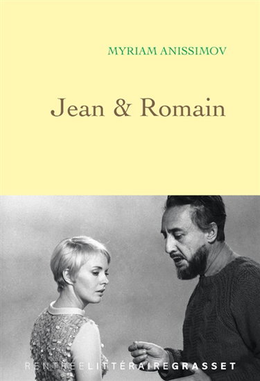 Couverture de Jean & Romain : la vigilance d'une passion défunte