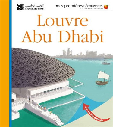 Couverture de Louvre Abu Dhabi