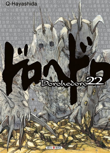 Couverture de Dorohedoro. Vol. 22
