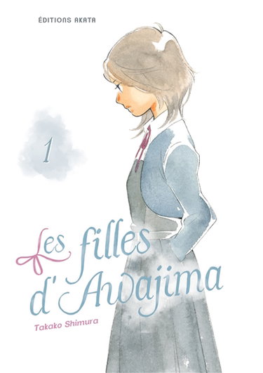 Couverture de Les filles d'Awajima. Vol. 1 par Takako Shimura