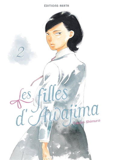 Couverture de Les filles d'Awajima. Vol. 2