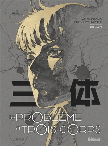 Couverture de Le problème à trois corps. Vol. 1