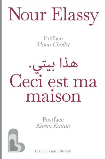 Couverture de Ceci est ma maison