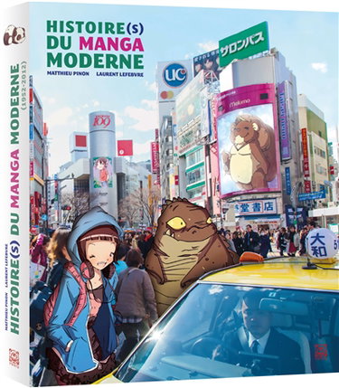 Couverture de Histoire(s) du manga moderne : 1952-2012 par Matthieu Pinon