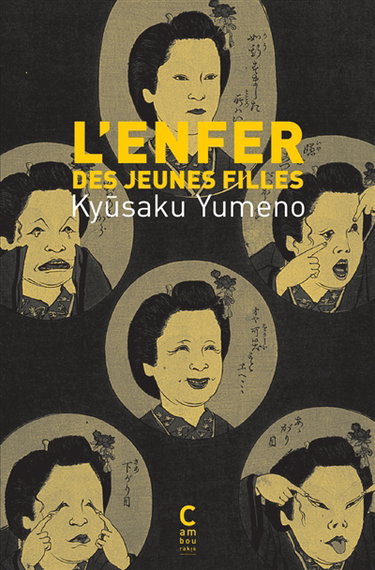 Couverture de L'enfer des jeunes filles