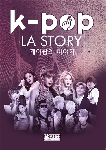 Couverture de K-pop : la story