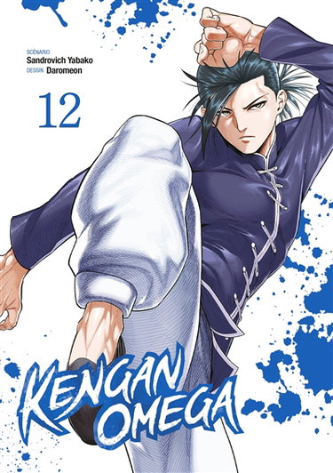 Couverture de Kengan Omega. Vol. 12