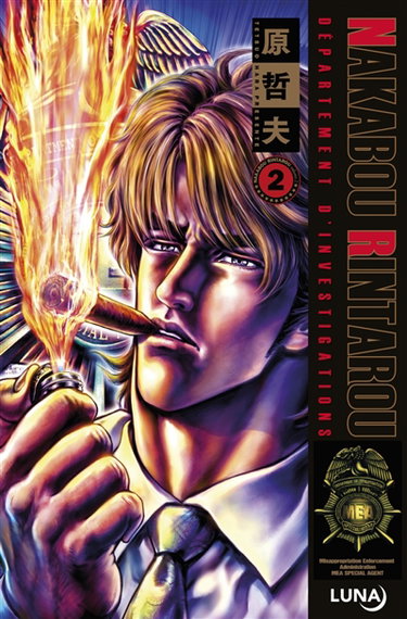 Couverture de Nakabou Rintarou : département d'investigations. Vol. 2