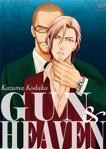 Couverture de Gun & heaven
