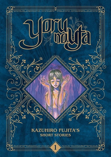Couverture de Kazuhiro Fujita's Short Stories. Vol. 1. Yoru no uta