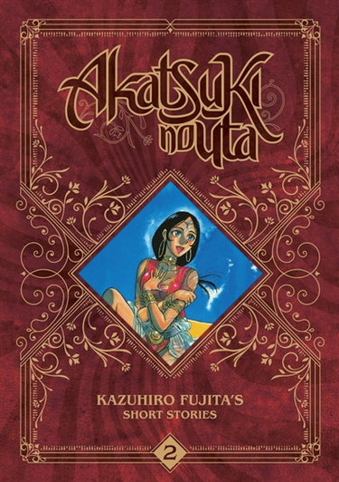 Couverture de Kazuhiro Fujita's Short Stories. Vol. 2. Akatsuki no uta
