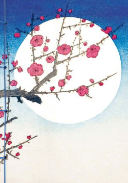 Couverture de La lune dans l'estampe japonaise : carnet