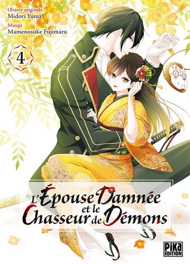 Couverture de L'épouse damnée et le chasseur de démons. Vol. 4