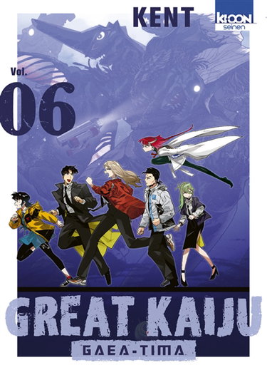Couverture de Great kaiju Gaea-Tima. Vol. 6