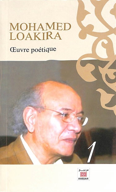 Couverture de Oeuvre poétique. Vol. 1