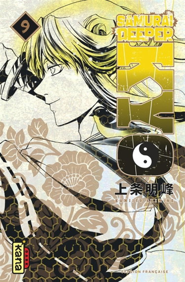 Couverture de Samurai deeper Kyo. Vol. 9