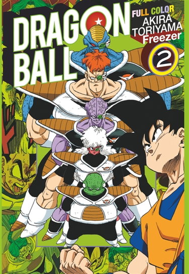 Couverture de Dragon Ball : full color : Freezer. Vol. 2